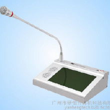 工控電腦 產(chǎn)品選購(gòu)、批發(fā)渠道與廠家對(duì)接，助力計(jì)算機(jī)網(wǎng)絡(luò)工程建設(shè)